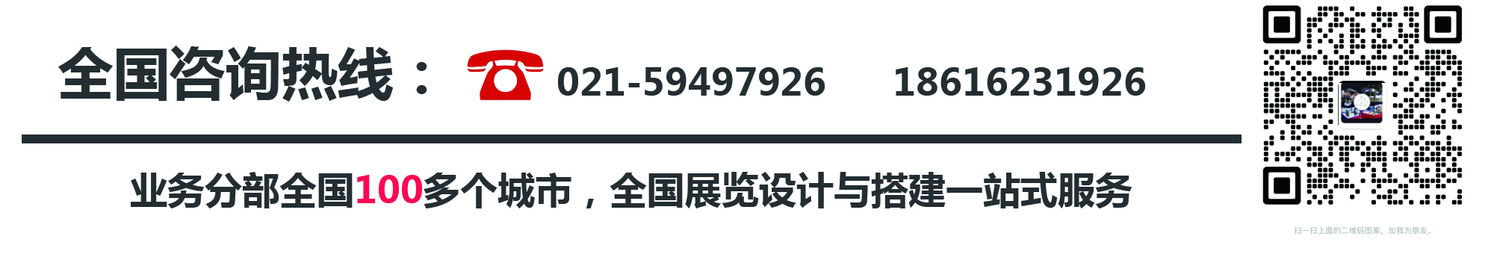 联系方式
