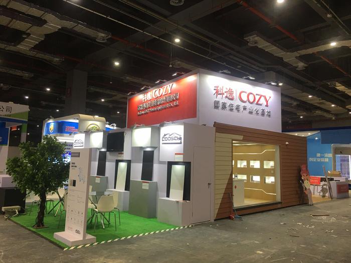 厨卫展-展台还原